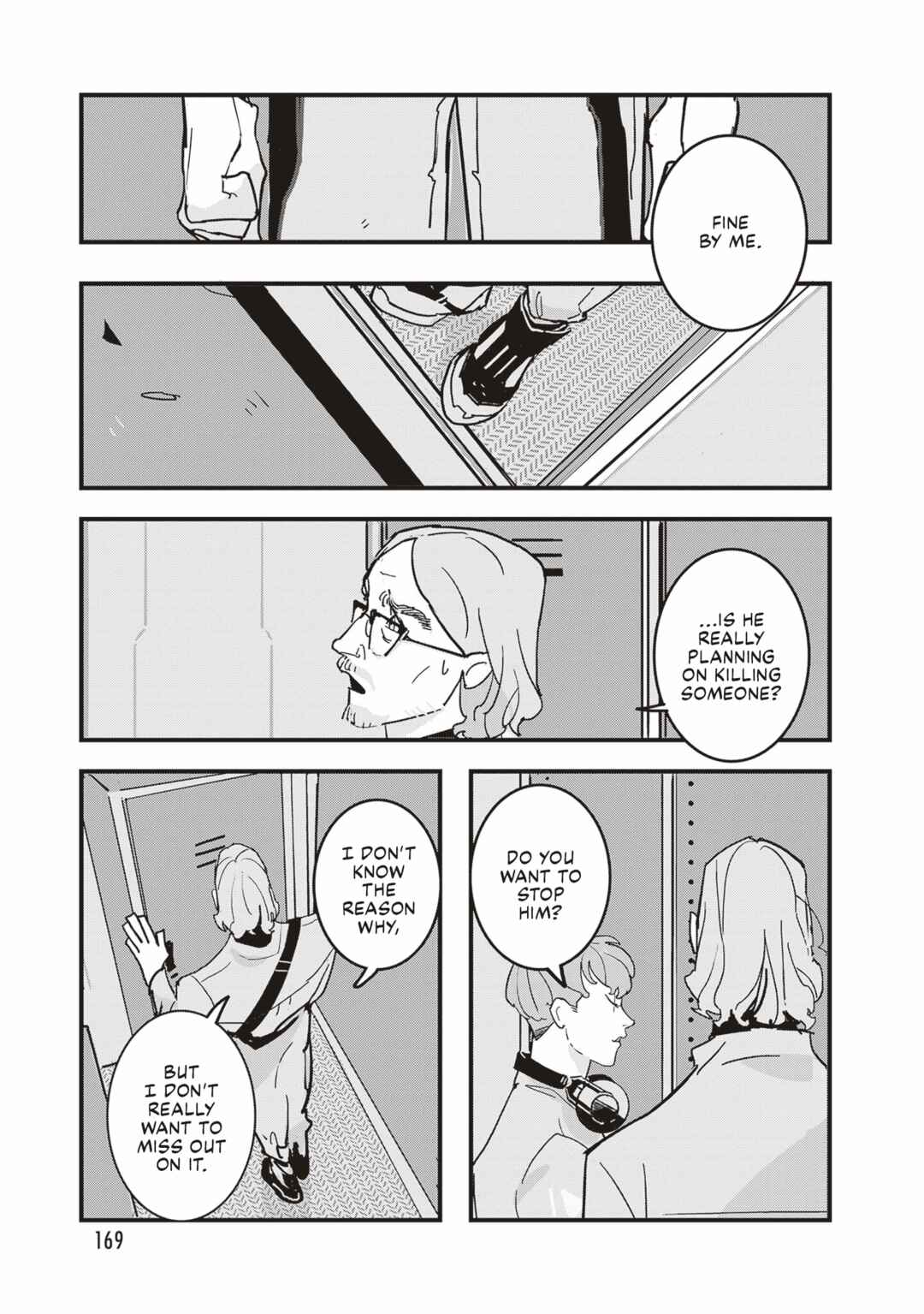 Page 12 Chapter 6 Void: No. Nine - 9-banme no Utsuro