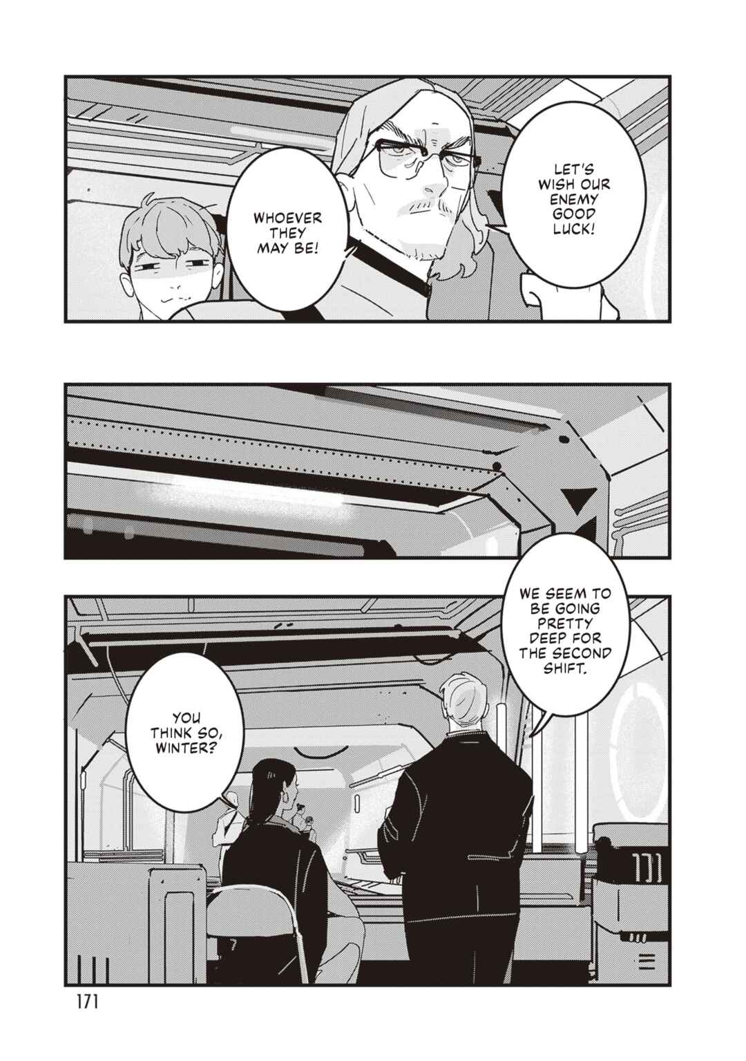 Page 14 Chapter 6 Void: No. Nine - 9-banme no Utsuro