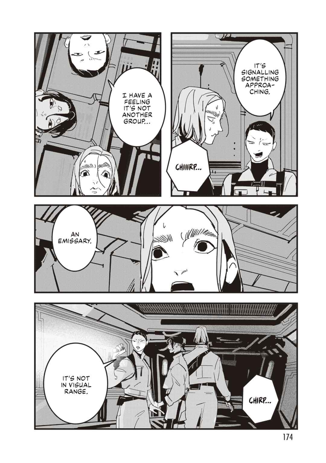 Page 17 Chapter 6 Void: No. Nine - 9-banme no Utsuro