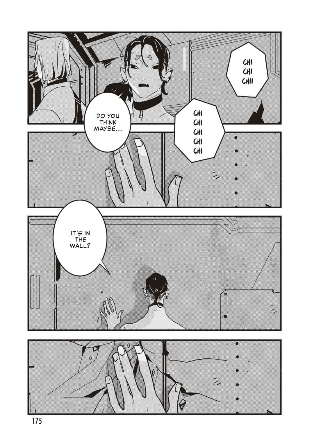 Page 18 Chapter 6 Void: No. Nine - 9-banme no Utsuro
