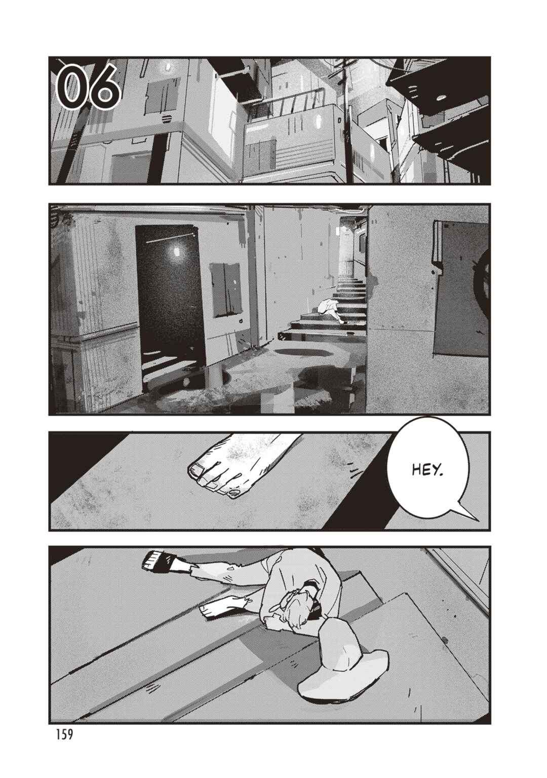 Page 2 Chapter 6 Void: No. Nine - 9-banme no Utsuro