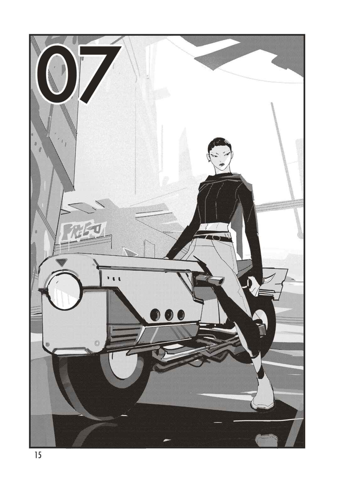 Page 17 Chapter 7 Void: No. Nine - 9-banme no Utsuro