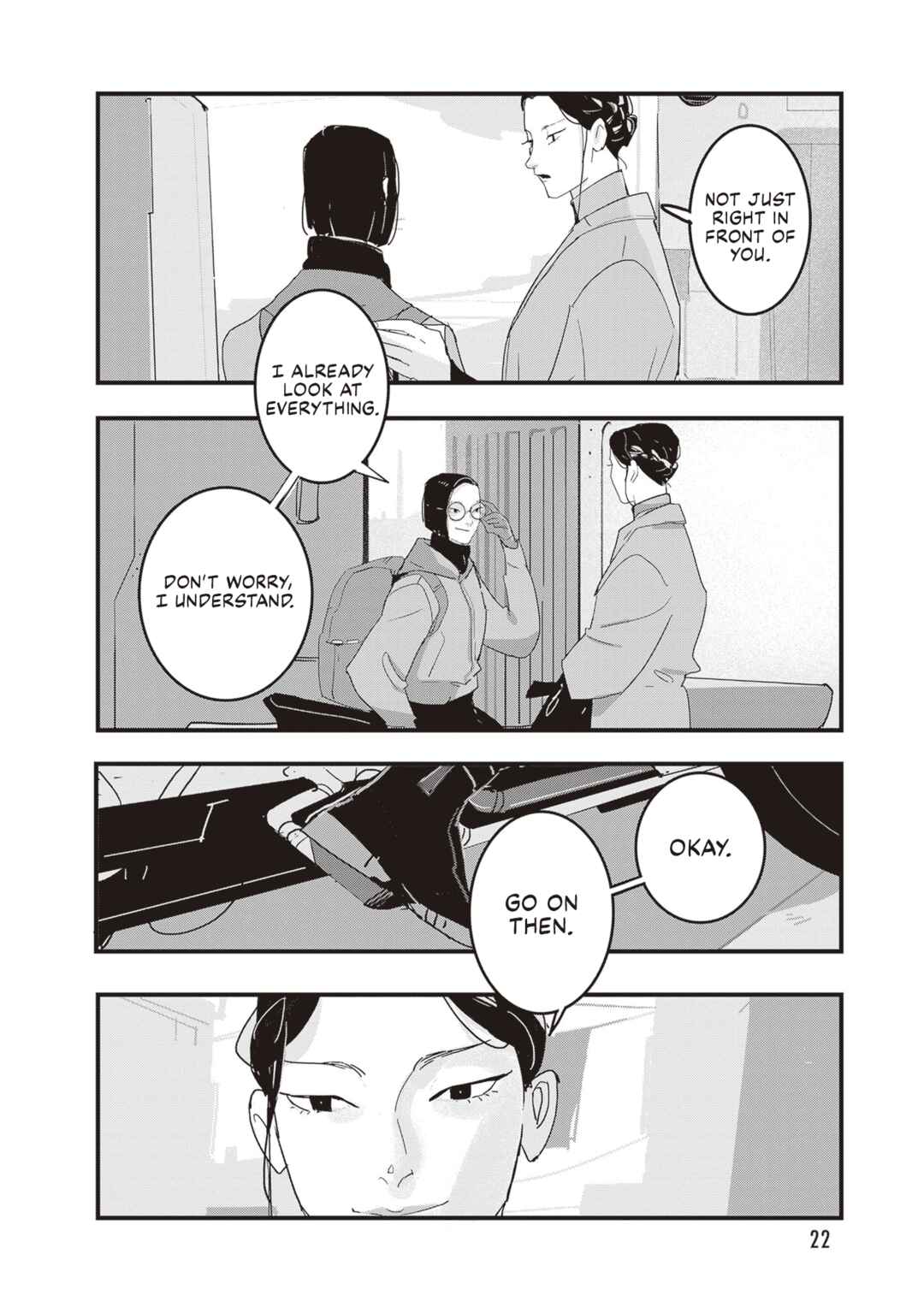 Page 24 Chapter 7 Void: No. Nine - 9-banme no Utsuro