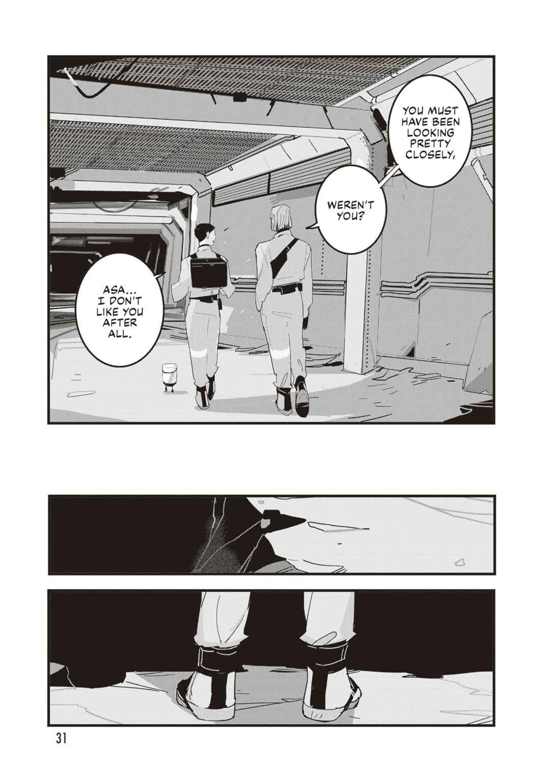 Page 33 Chapter 7 Void: No. Nine - 9-banme no Utsuro