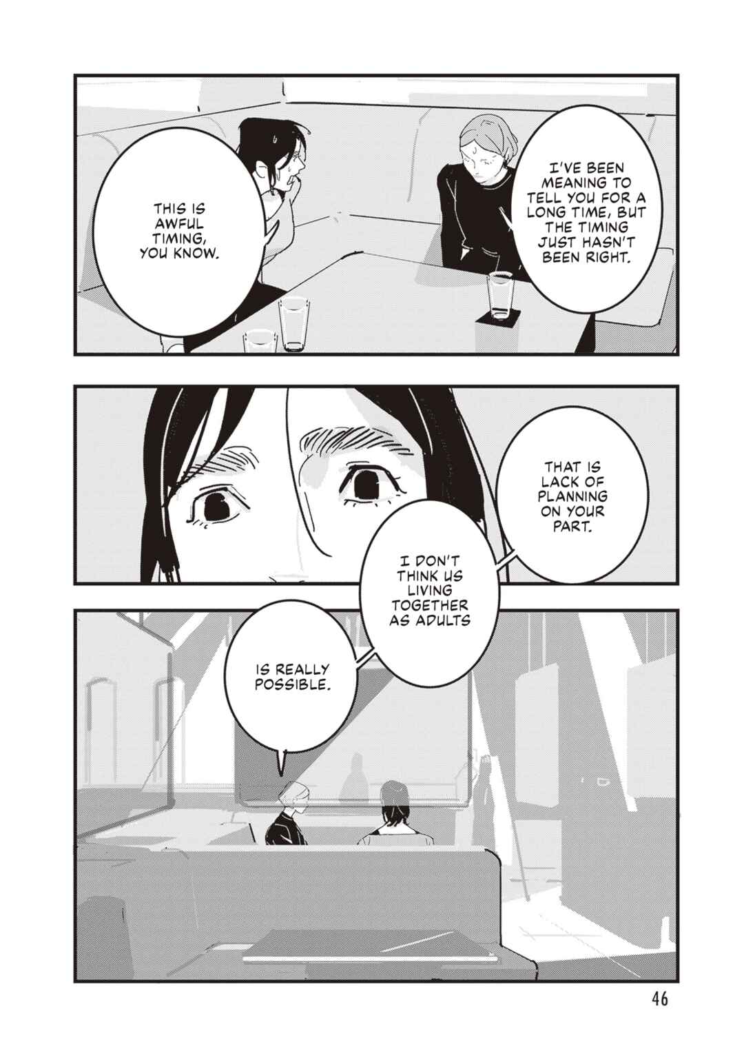 Page 11 Chapter 2 Void: No. Nine - 9-banme no Utsuro