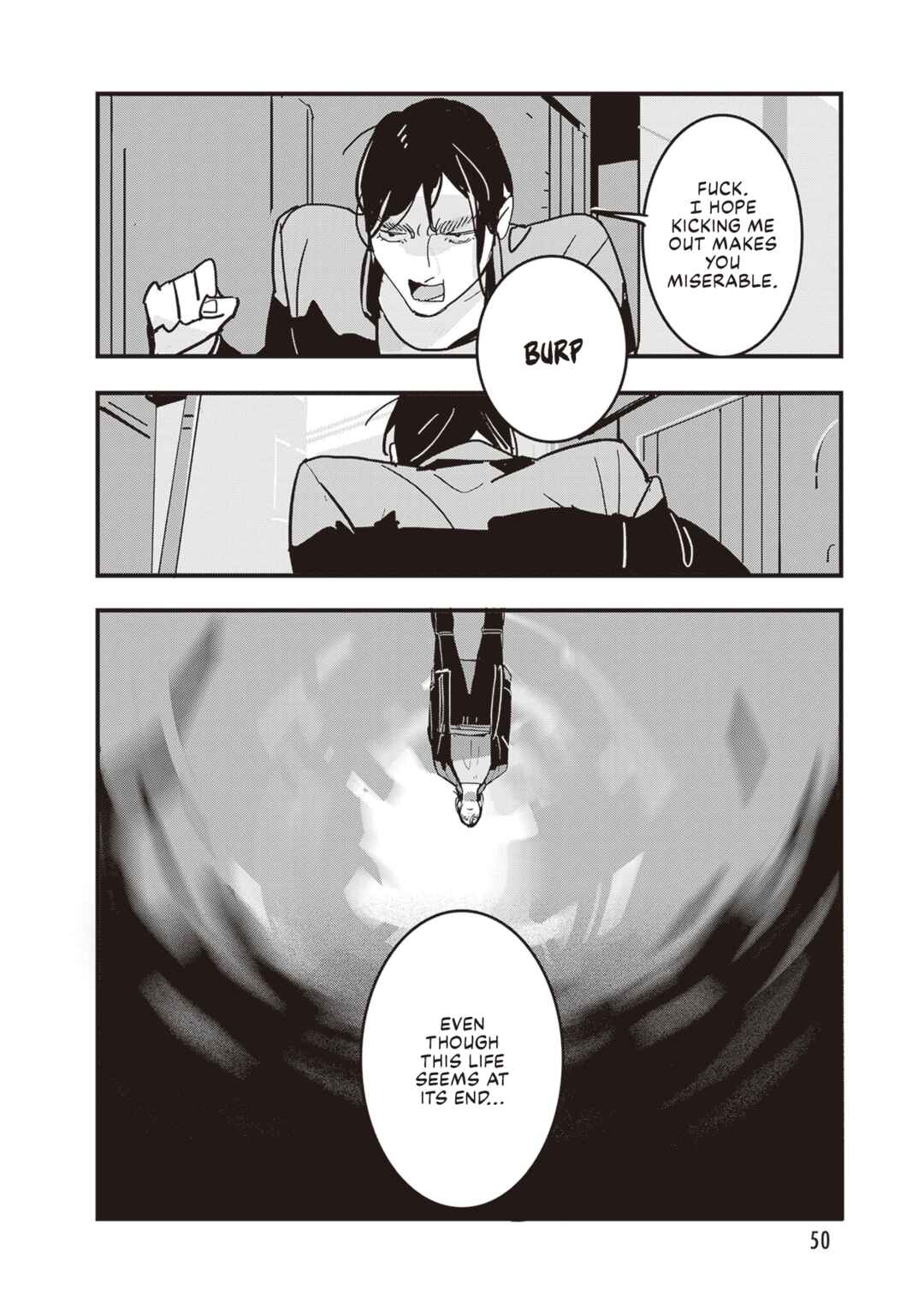 Page 15 Chapter 2 Void: No. Nine - 9-banme no Utsuro