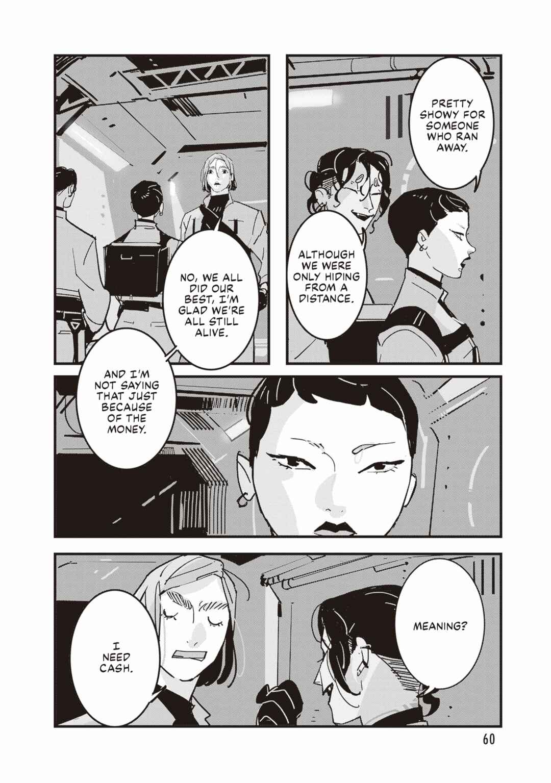 Page 24 Chapter 2 Void: No. Nine - 9-banme no Utsuro