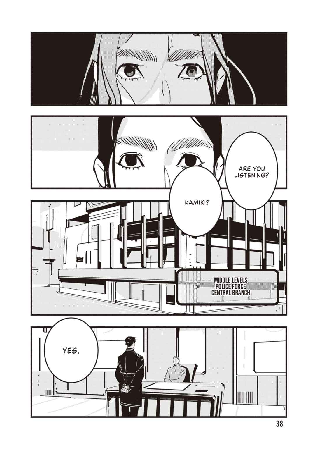 Page 3 Chapter 2 Void: No. Nine - 9-banme no Utsuro