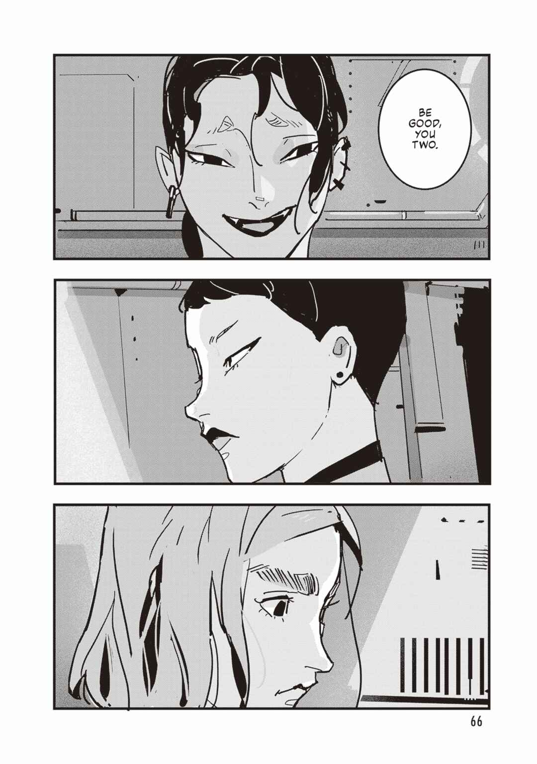Page 30 Chapter 2 Void: No. Nine - 9-banme no Utsuro