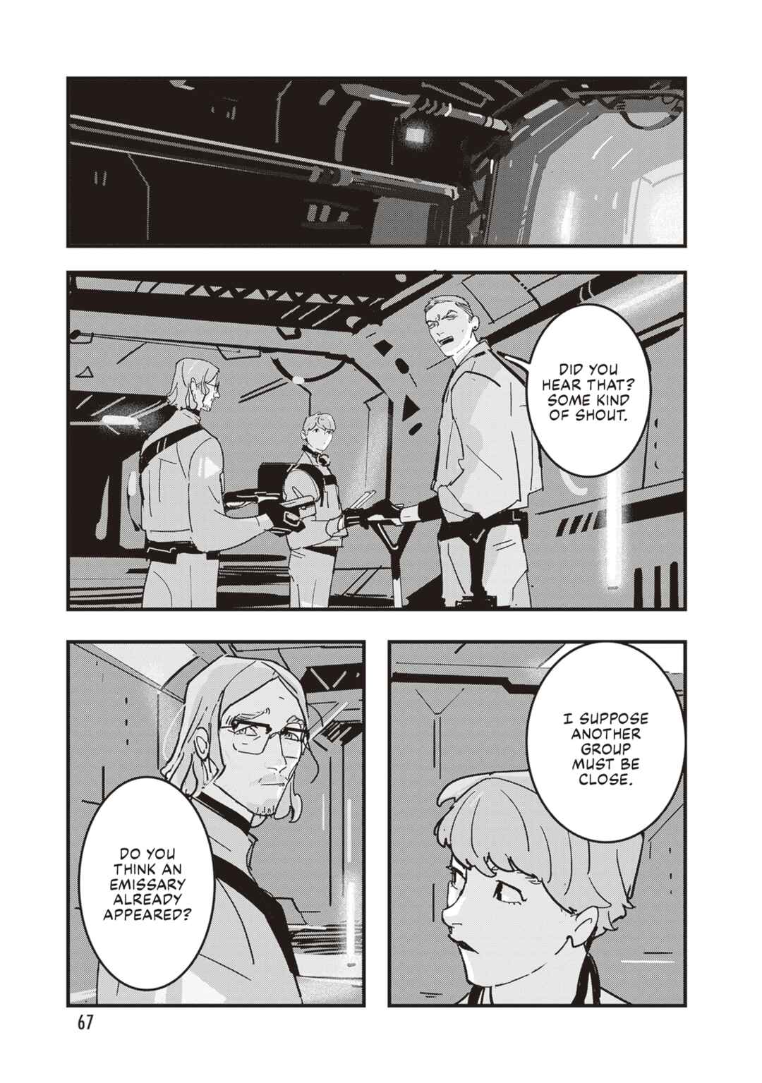 Page 31 Chapter 2 Void: No. Nine - 9-banme no Utsuro
