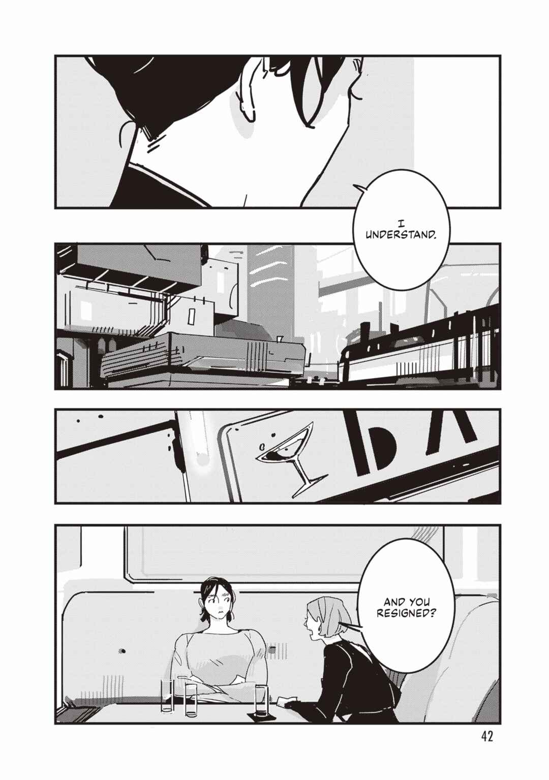 Page 7 Chapter 2 Void: No. Nine - 9-banme no Utsuro