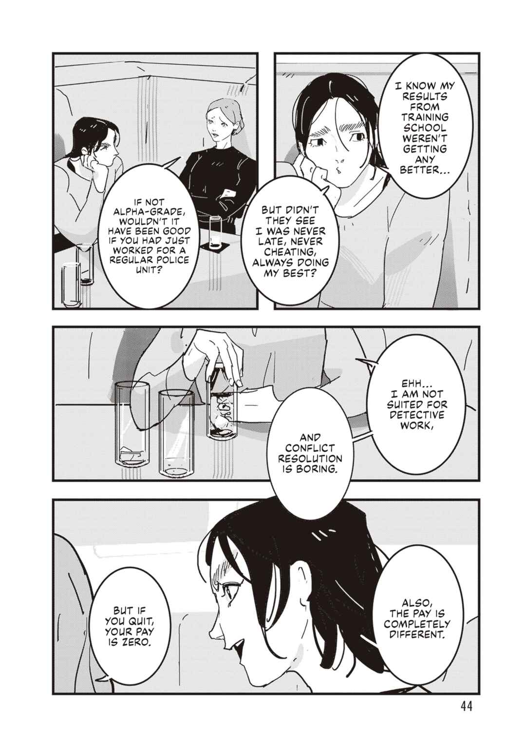 Page 9 Chapter 2 Void: No. Nine - 9-banme no Utsuro