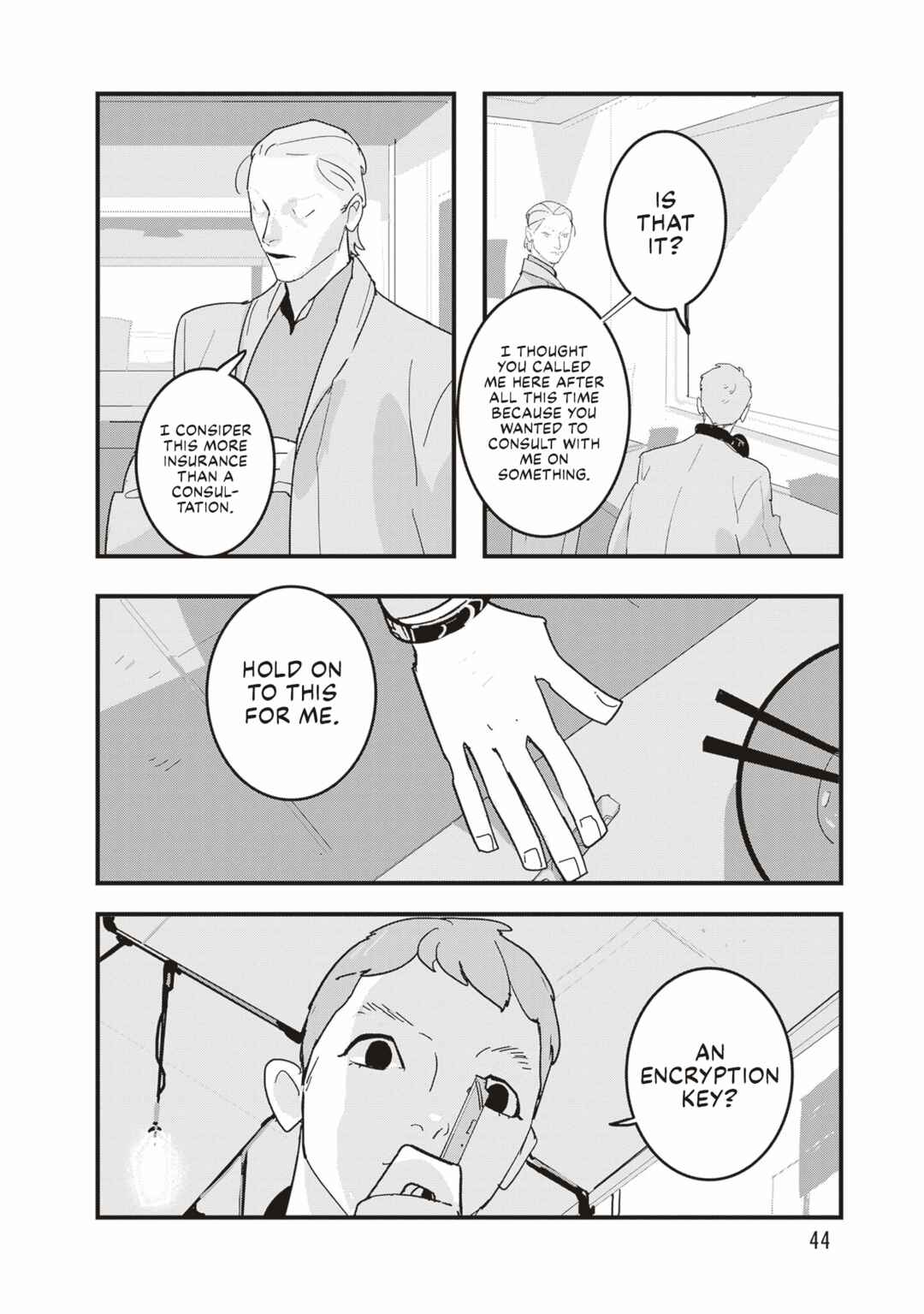Page 13 Chapter 8 Void: No. Nine - 9-banme no Utsuro