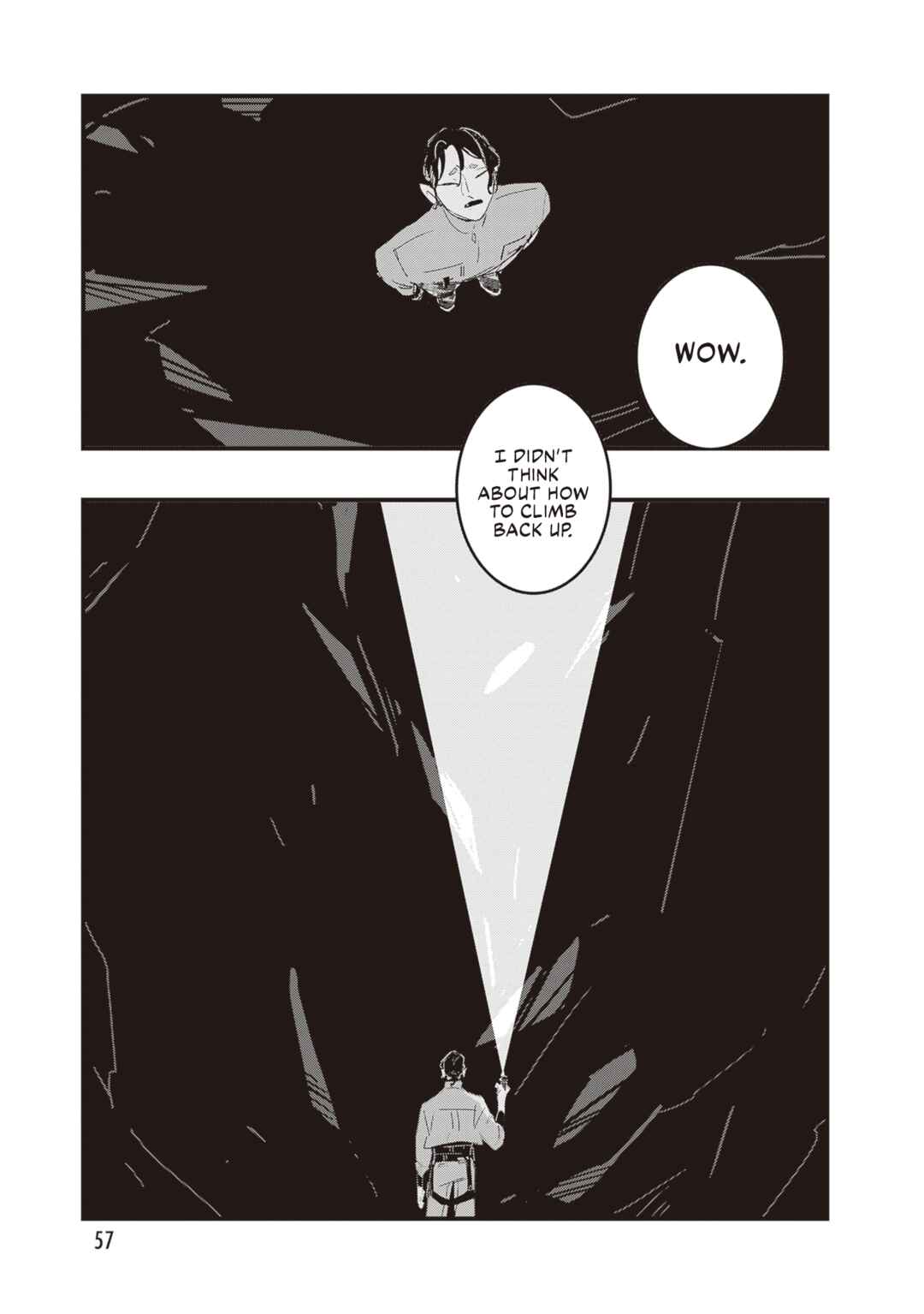 Page 26 Chapter 8 Void: No. Nine - 9-banme no Utsuro