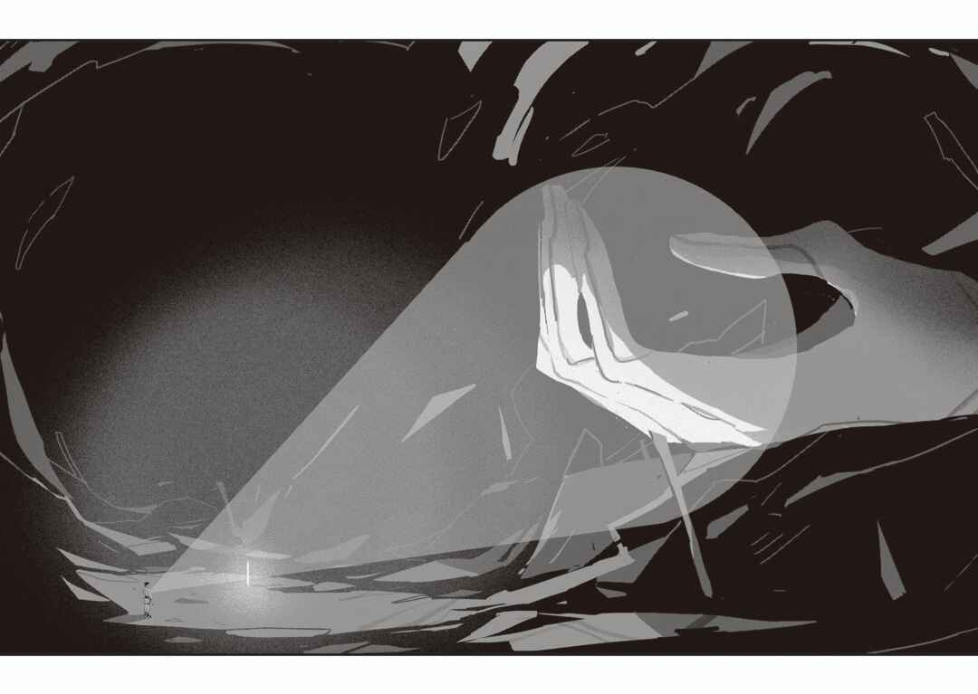 Page 29 Chapter 8 Void: No. Nine - 9-banme no Utsuro