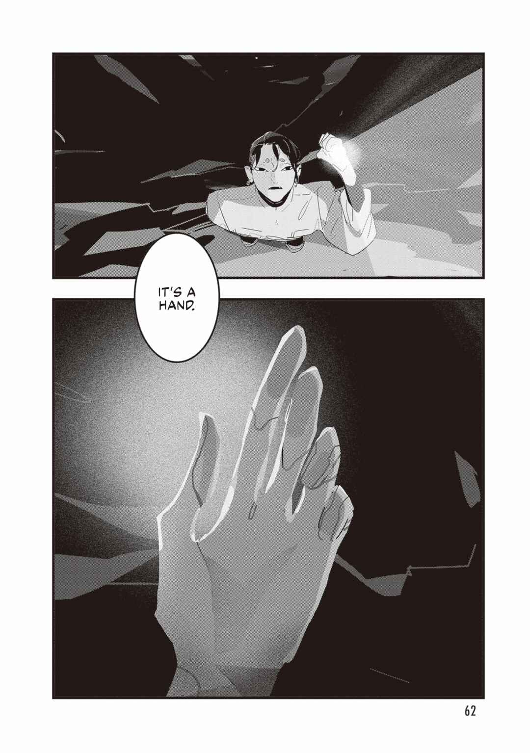 Page 30 Chapter 8 Void: No. Nine - 9-banme no Utsuro