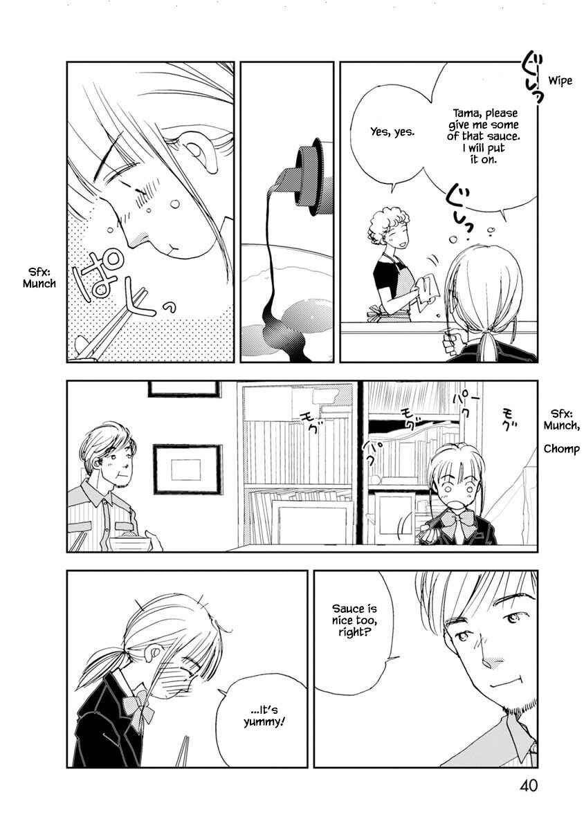 Page 17 Chapter 17.2 Tamako Teishoku - Chuumon no Iranai Omise