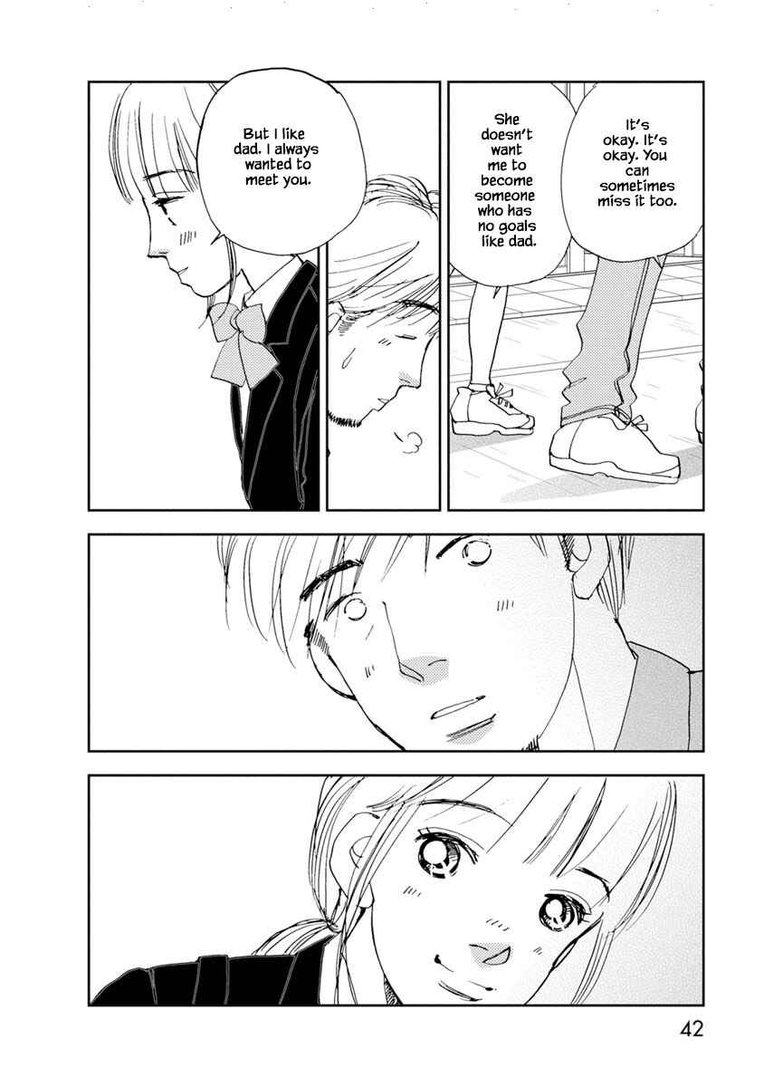 Page 19 Chapter 17.2 Tamako Teishoku - Chuumon no Iranai Omise