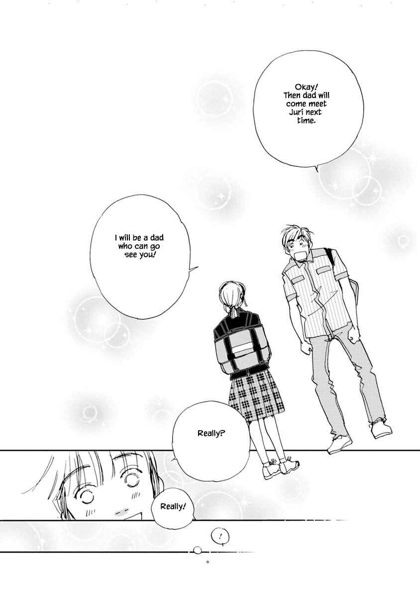 Page 20 Chapter 17.2 Tamako Teishoku - Chuumon no Iranai Omise