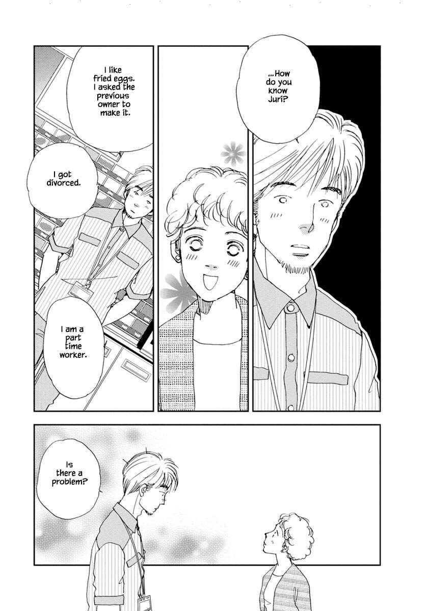 Page 4 Chapter 17.2 Tamako Teishoku - Chuumon no Iranai Omise