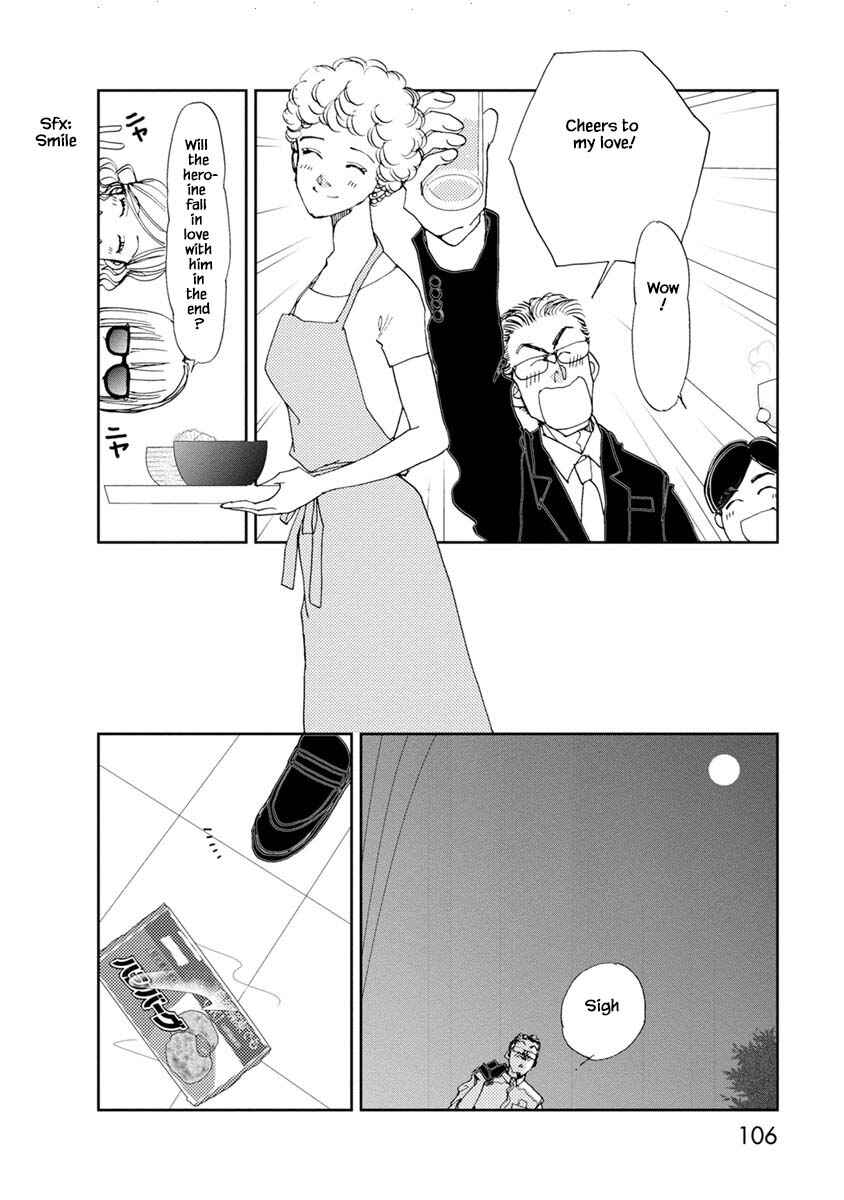 Page 18 Chapter 11.1 Tamako Teishoku - Chuumon no Iranai Omise