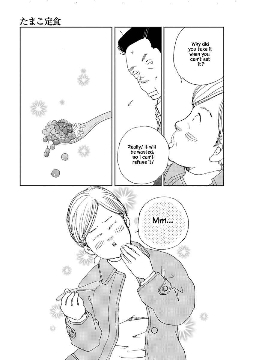 Page 11 Chapter 7.2 Tamako Teishoku - Chuumon no Iranai Omise