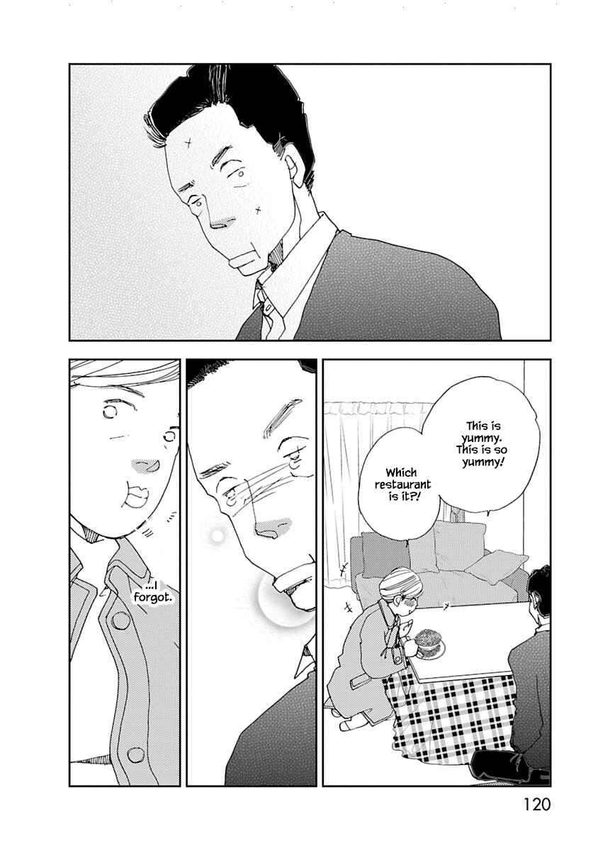 Page 12 Chapter 7.2 Tamako Teishoku - Chuumon no Iranai Omise