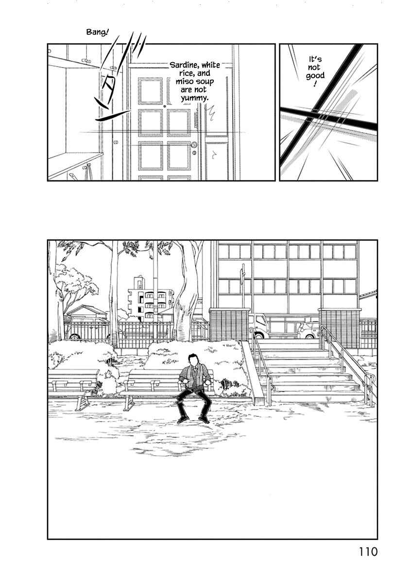 Page 2 Chapter 7.2 Tamako Teishoku - Chuumon no Iranai Omise