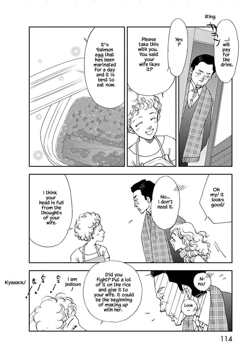 Page 6 Chapter 7.2 Tamako Teishoku - Chuumon no Iranai Omise