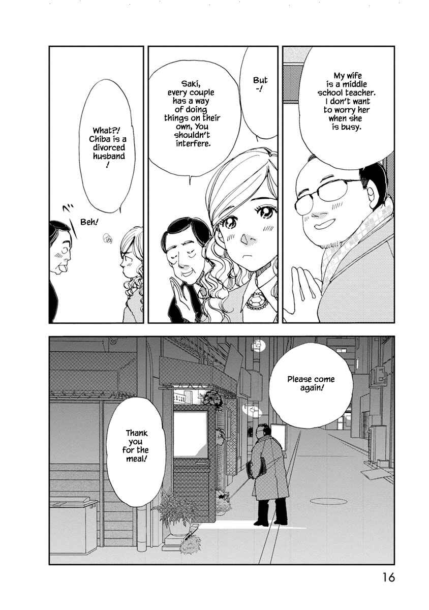 Page 15 Chapter 9.1 Tamako Teishoku - Chuumon no Iranai Omise