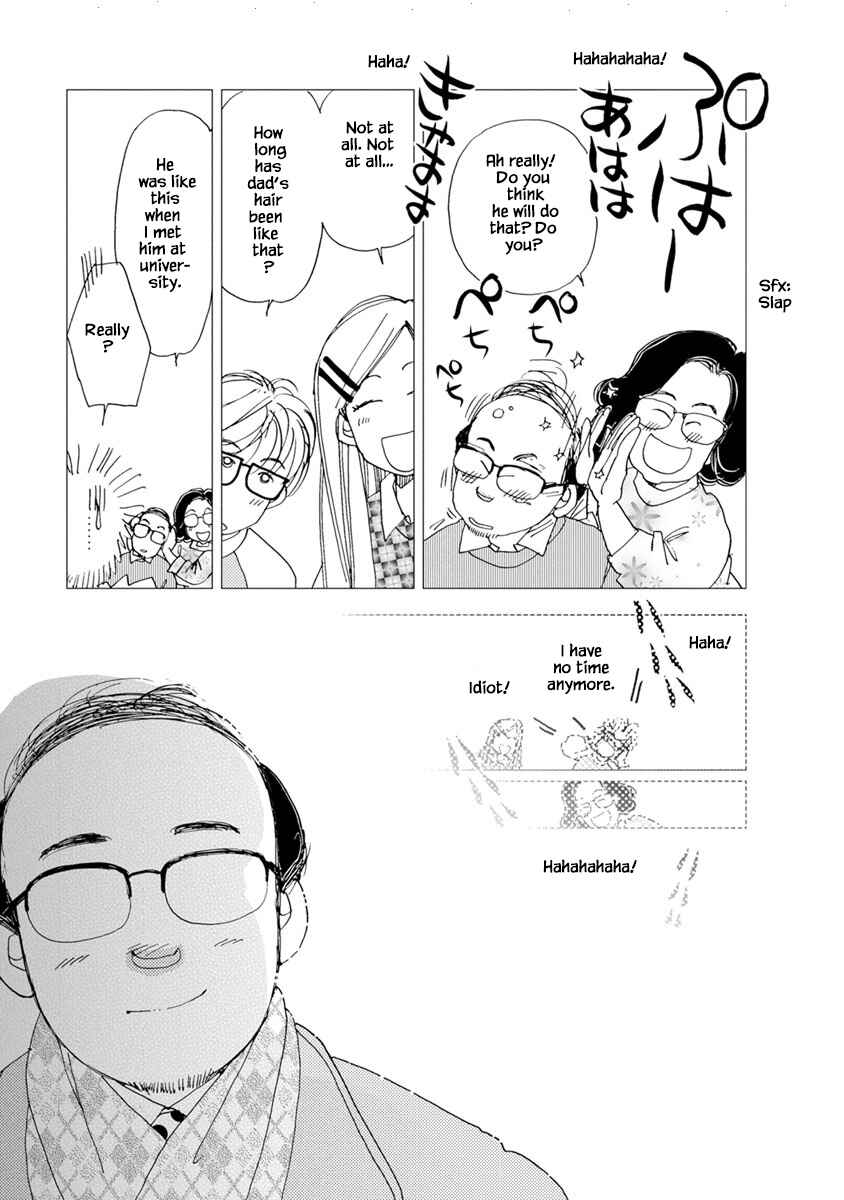 Page 20 Chapter 9.1 Tamako Teishoku - Chuumon no Iranai Omise