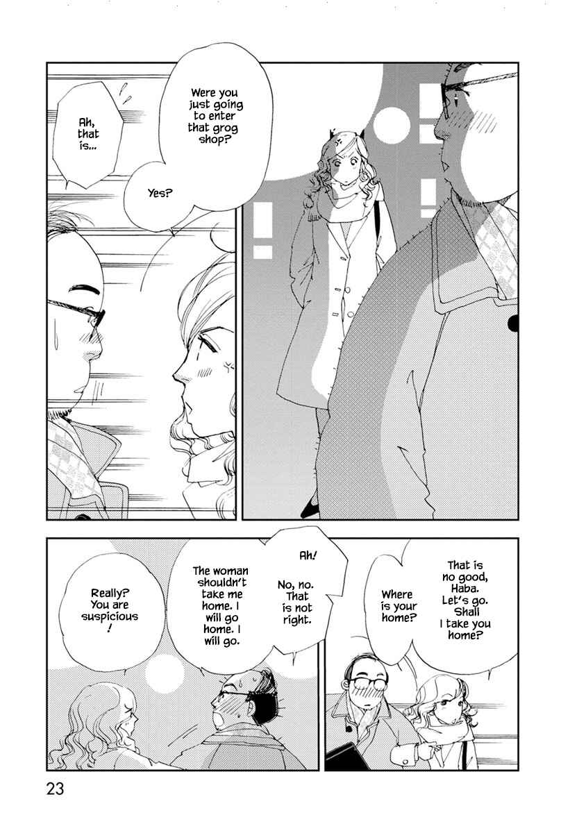 Page 22 Chapter 9.1 Tamako Teishoku - Chuumon no Iranai Omise