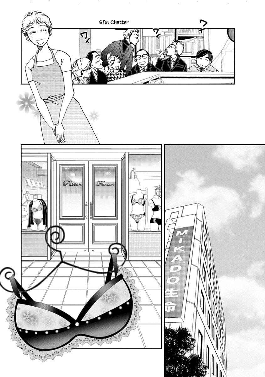 Page 11 Chapter 16.1 Tamako Teishoku - Chuumon no Iranai Omise