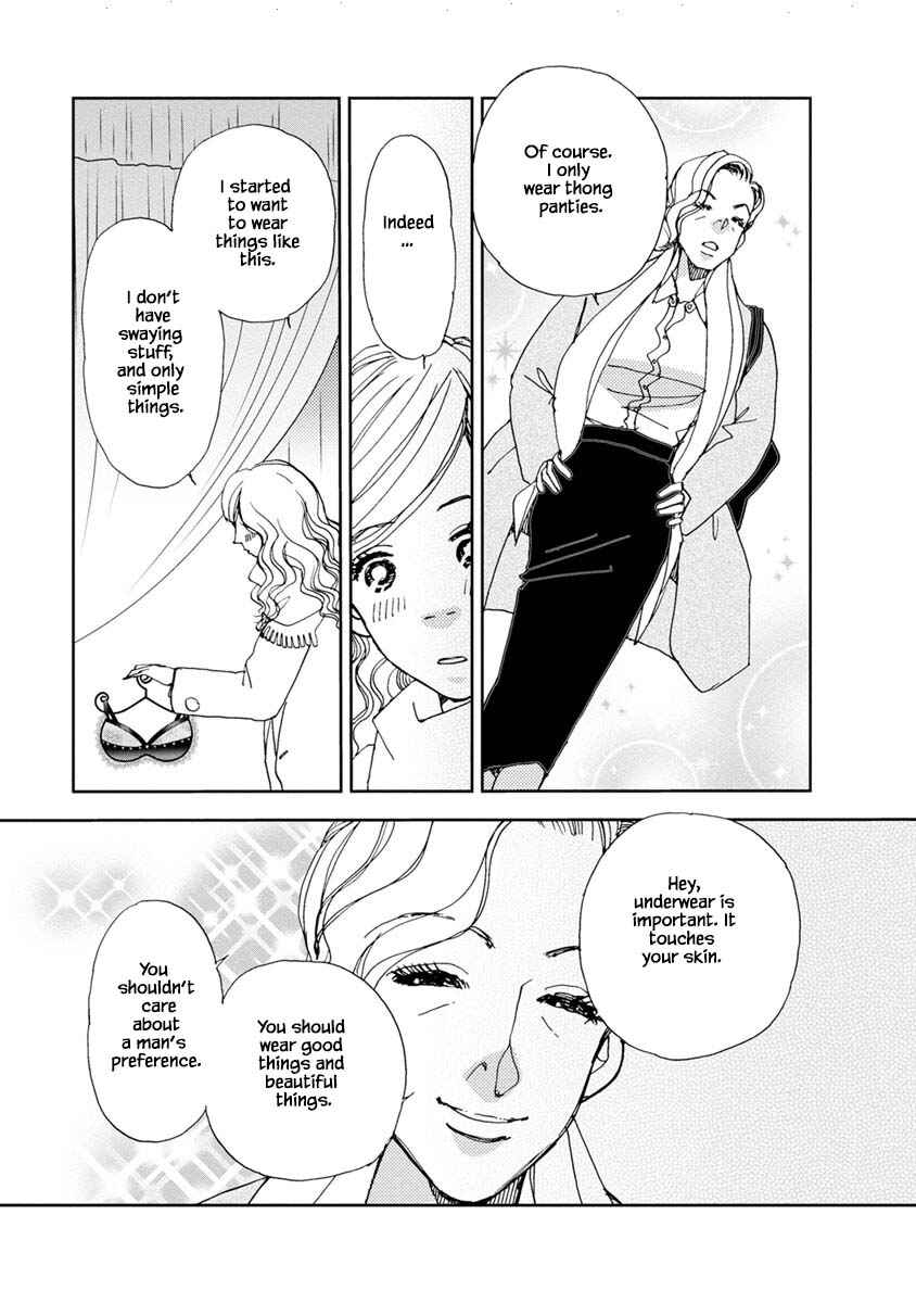 Page 13 Chapter 16.1 Tamako Teishoku - Chuumon no Iranai Omise
