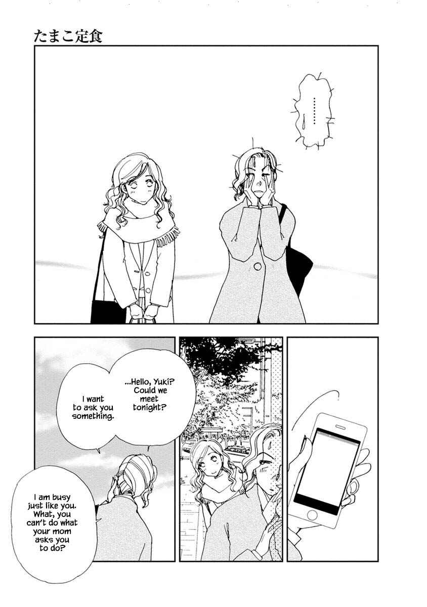 Page 19 Chapter 16.1 Tamako Teishoku - Chuumon no Iranai Omise