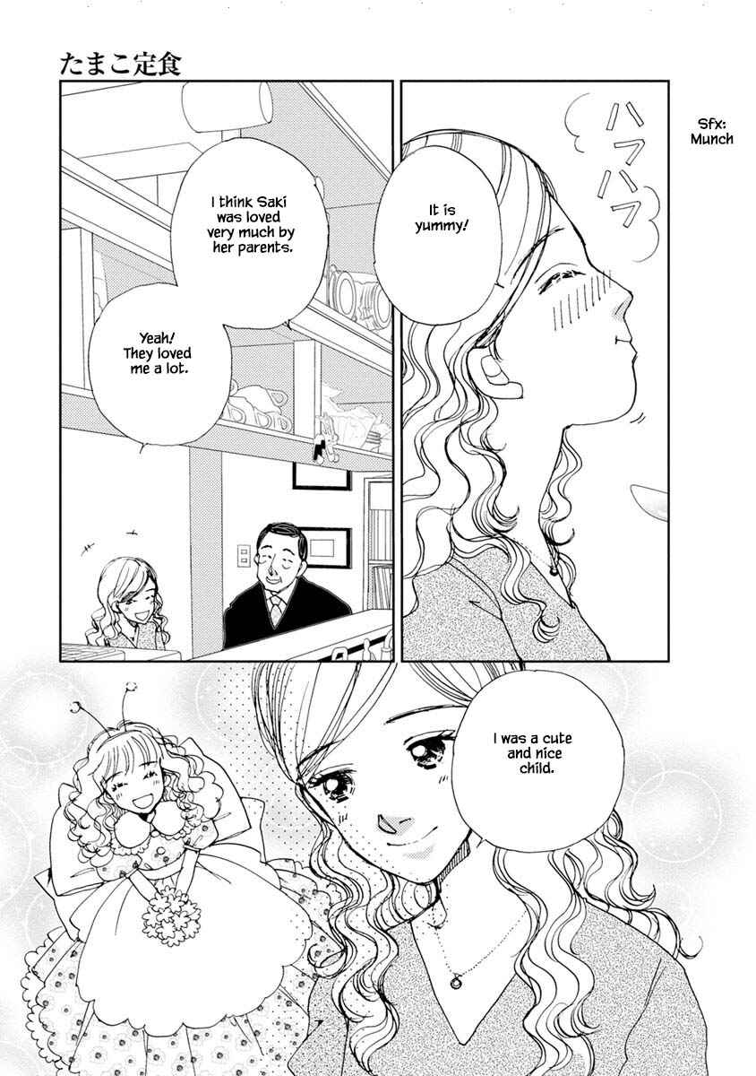 Page 7 Chapter 16.1 Tamako Teishoku - Chuumon no Iranai Omise