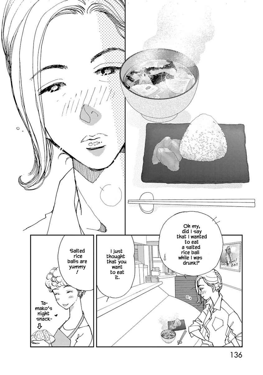 Page 6 Chapter 8.1 Tamako Teishoku - Chuumon no Iranai Omise