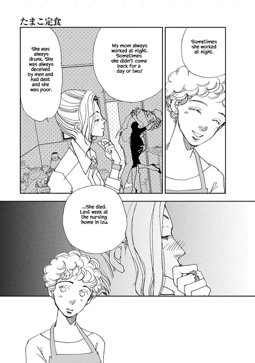 Page 9 Chapter 8.1 Tamako Teishoku - Chuumon no Iranai Omise