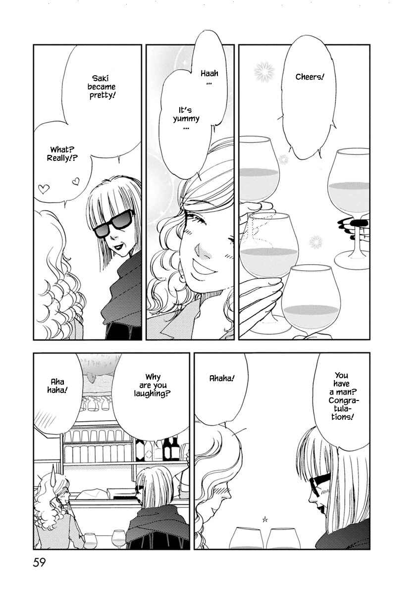 Page 13 Chapter 22.1 Tamako Teishoku - Chuumon no Iranai Omise
