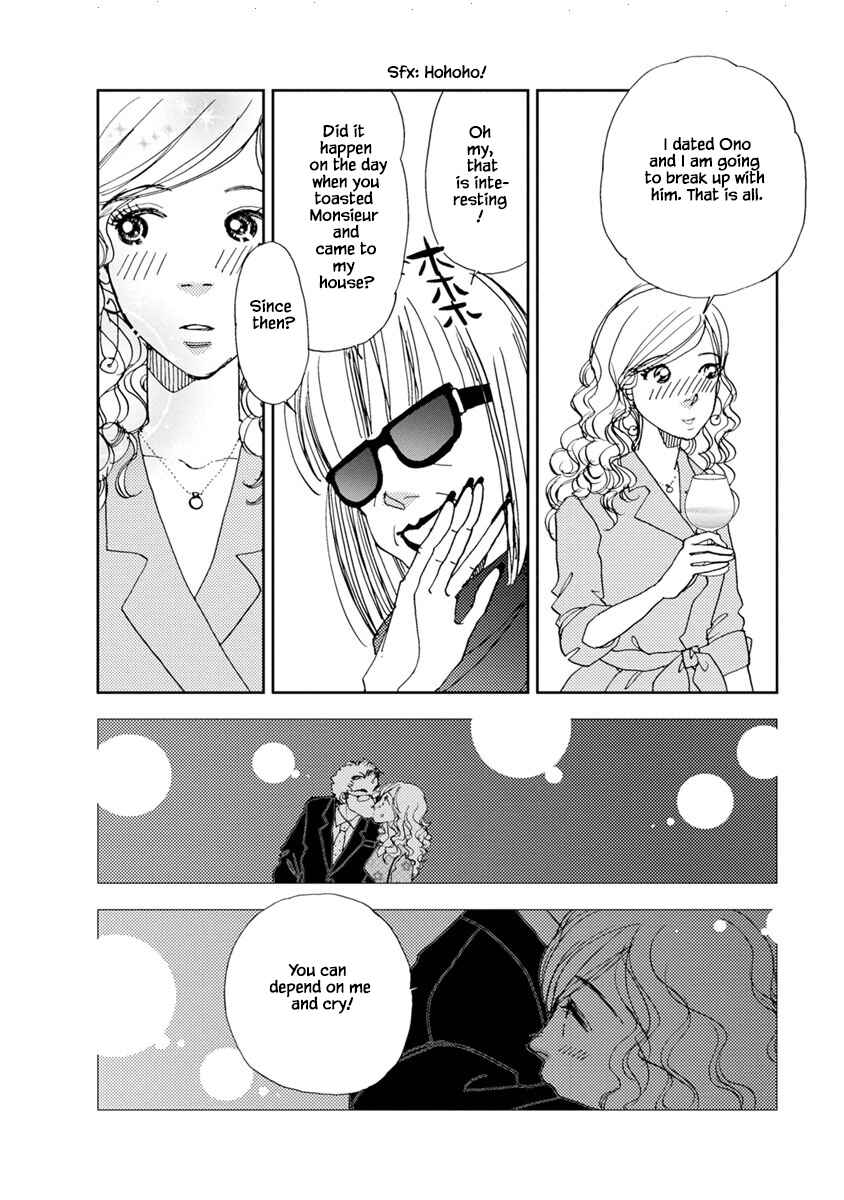 Page 14 Chapter 22.1 Tamako Teishoku - Chuumon no Iranai Omise