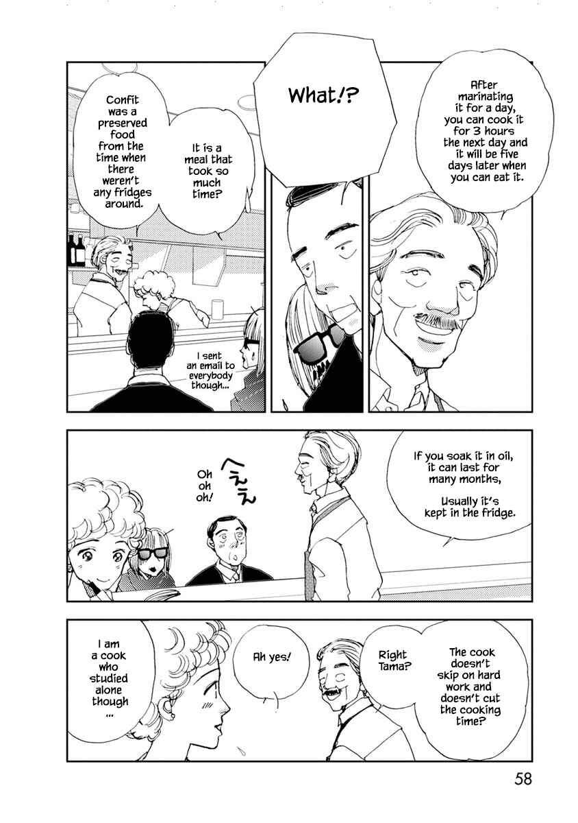 Page 12 Chapter 10.1 Tamako Teishoku - Chuumon no Iranai Omise