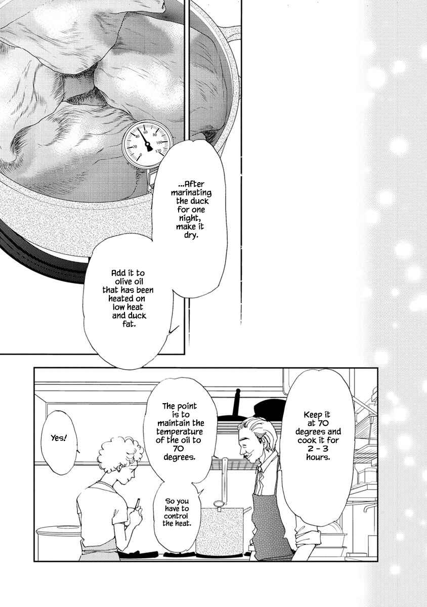 Page 17 Chapter 10.1 Tamako Teishoku - Chuumon no Iranai Omise
