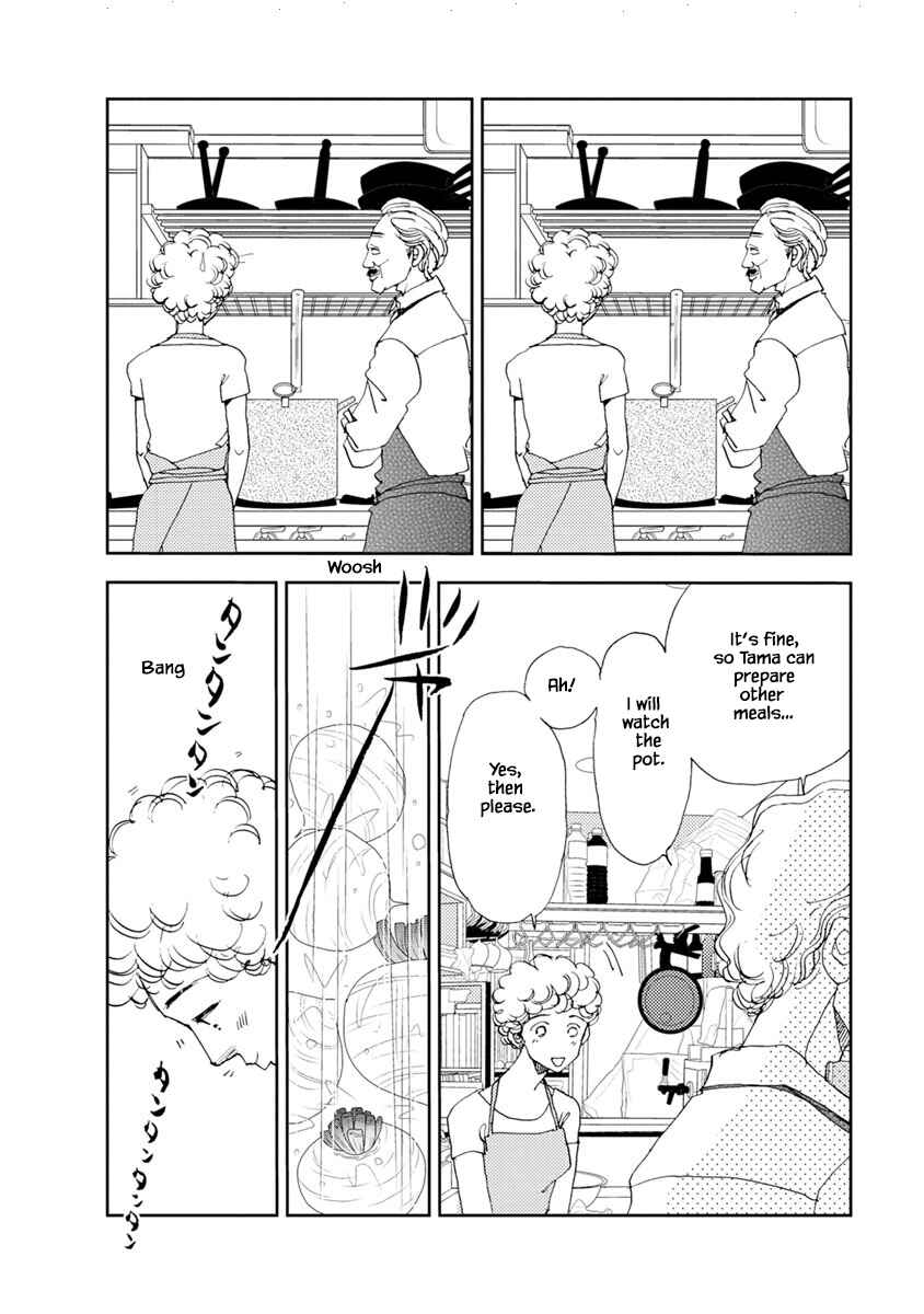 Page 18 Chapter 10.1 Tamako Teishoku - Chuumon no Iranai Omise