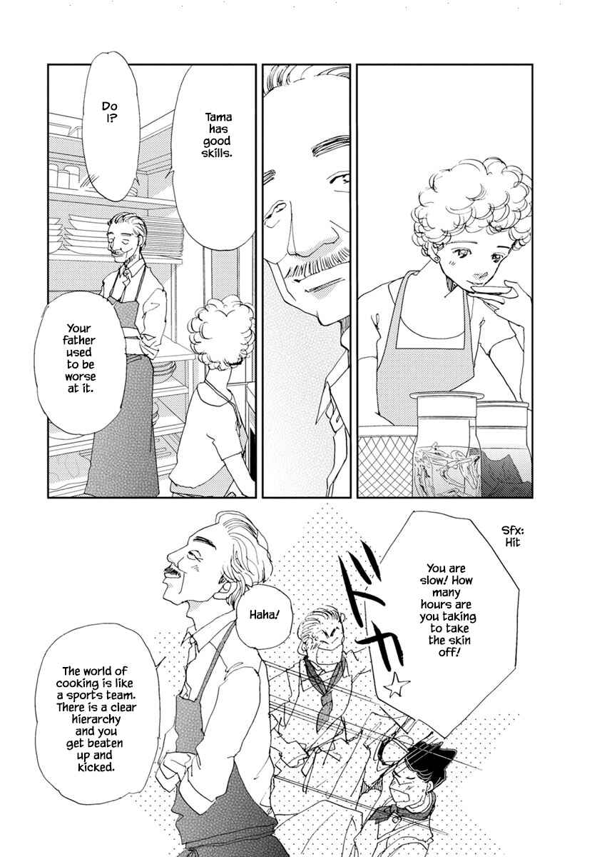 Page 19 Chapter 10.1 Tamako Teishoku - Chuumon no Iranai Omise