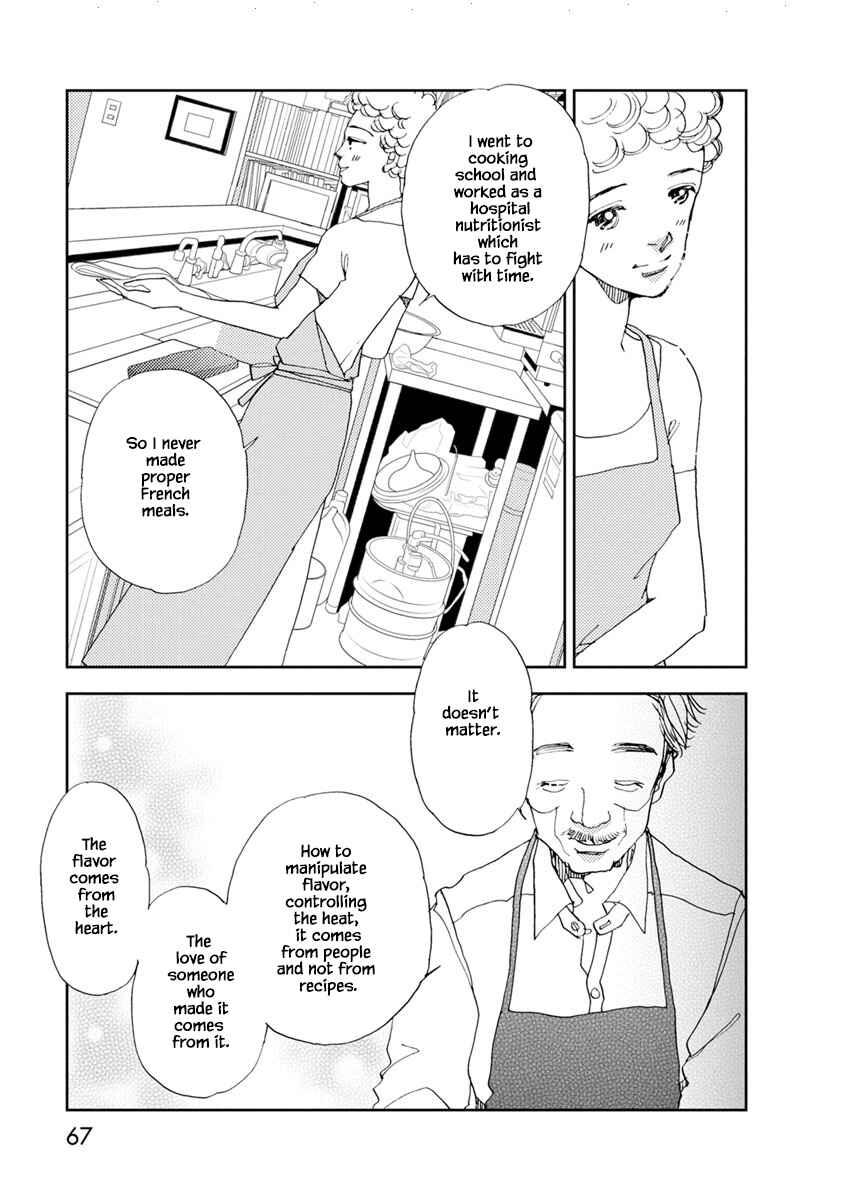 Page 21 Chapter 10.1 Tamako Teishoku - Chuumon no Iranai Omise