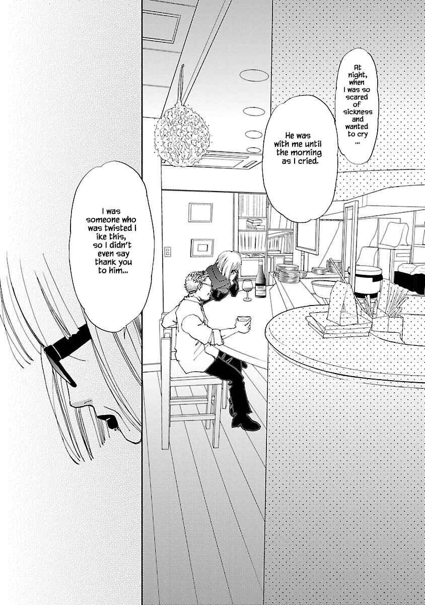 Page 11 Chapter 1.2 Tamako Teishoku - Chuumon no Iranai Omise