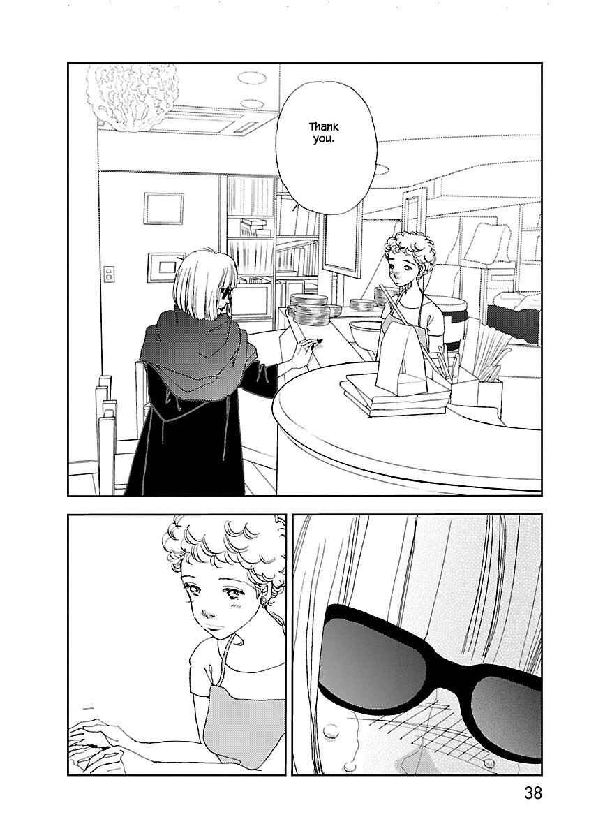 Page 12 Chapter 1.2 Tamako Teishoku - Chuumon no Iranai Omise