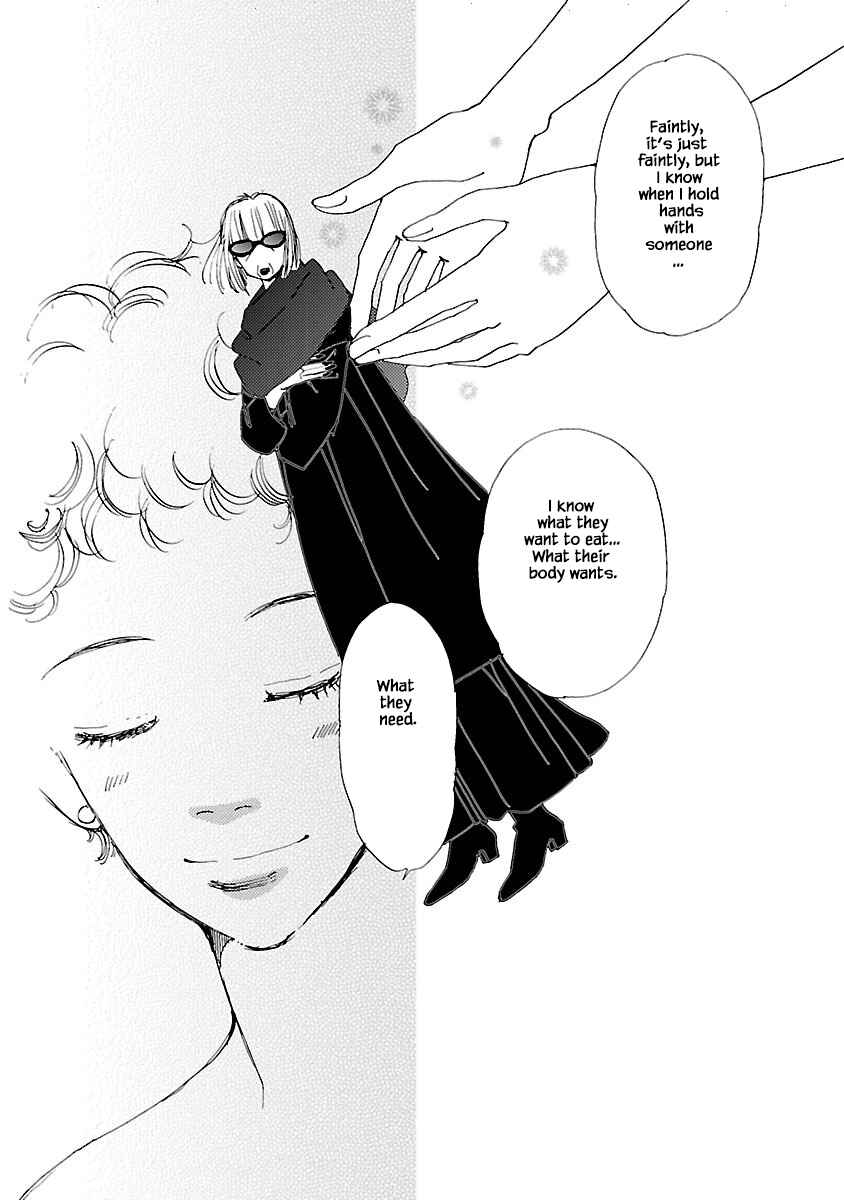 Page 16 Chapter 1.2 Tamako Teishoku - Chuumon no Iranai Omise