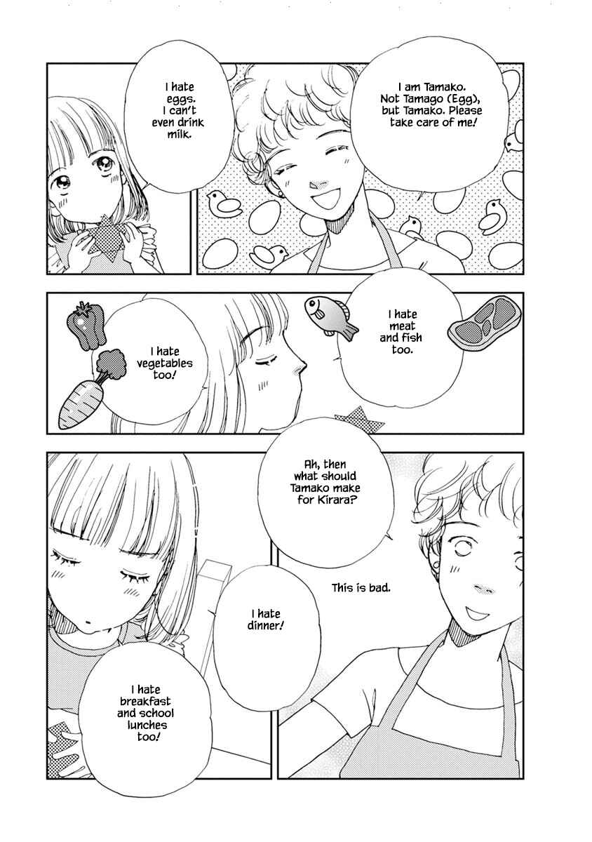 Page 10 Chapter 21.1 Tamako Teishoku - Chuumon no Iranai Omise