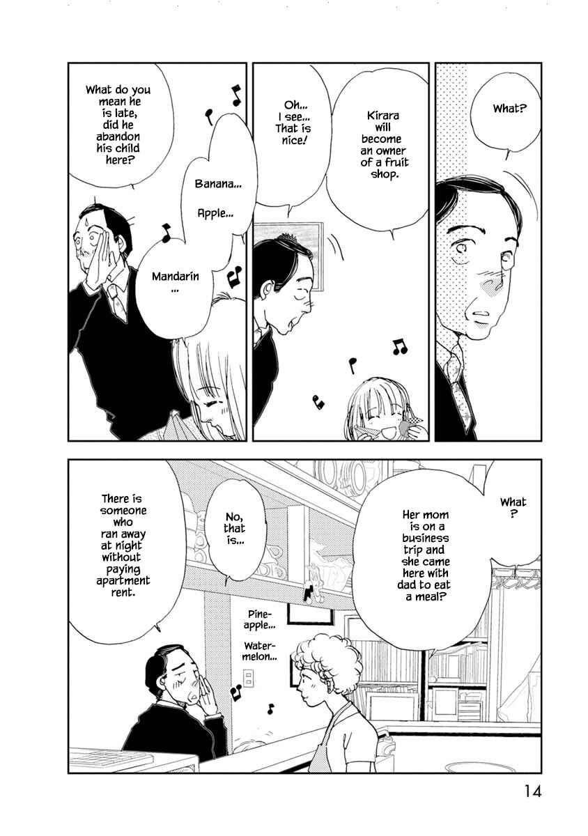 Page 13 Chapter 21.1 Tamako Teishoku - Chuumon no Iranai Omise